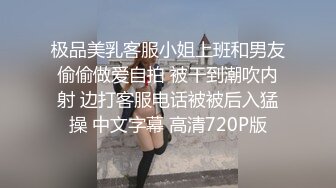 唯美姐姐-SWAG实习女护士-小玲。女性生理结构给柯南上课，温柔细腻的自慰声音，随着高潮声音越来越急喘！