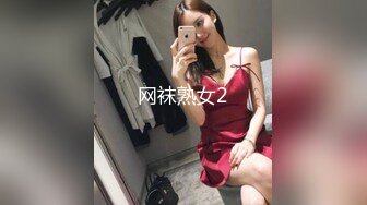 国产TS系列馨蕾皮衣女王调教直男 撕破黑丝让直男口硬淫语爆操射在菊花上