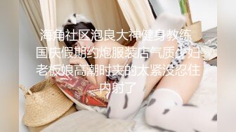 【边走边尿】推特烧婊子 御姐淫妻 【橙子橙子】 1月付费福利(4)