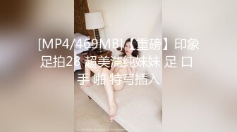 【新片速遞】小小年纪就很骚小萝莉，嫩的出水，无毛超肥美穴，假屌抽插浪叫连连，道具换着轮番上，翘起屁股后入抽插 ，搞得小逼湿湿哒[1.34G/MP4/1:52:02]