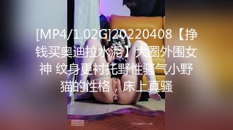 [MP4]STP29834 新人下海尤物美少妇！性感短裤跪着吃屌！翘起屁股求操，扶细腰后入猛怼，不尽兴跳蛋自慰 VIP0600