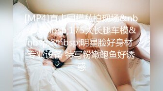 [MP4]极品巨乳！F罩杯网红女神！大奶肥臀激情操逼，吸吮舔屌一脸淫骚