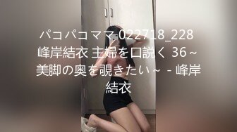 [MP4]极品『巨乳』校球队经理夜里喜欢爬到我的床上求精后入啪啪撞击