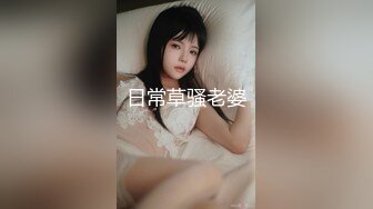 【某某门事件】第257弹 低俗婚礼闹婚 新娘被一群男人按在床上，奶子被疯狂揉搓写字，这种陋习竟还在延续！