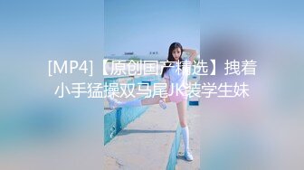 afchinatvBJ夏娃_20210902初音未来编号17ED2A02