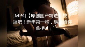 最新TS美人妖网红 甄选1888福利超大合集 第四弹！【357V】 (79)