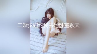 看着我从女厕走出来也不敢声张的毛还没长齐的长阴唇小妹妹