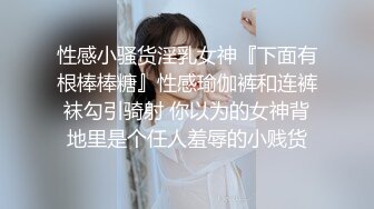 【OnlyFans】【逃亡】国产女21岁小母狗优咪强制高潮，拍摄手法唯美系列，调教较轻，视频非常好，女的也够漂亮 70