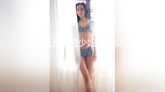 猫爪传媒最新剧情力作MMZ-044《女房客之性诱惑》爱恋女房客 肉体火热缠绵 高清720P原版