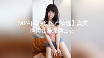 [MP4/503MB]推特【 十三少】约炮撩妹大神3P 10位学生妹小姐姐