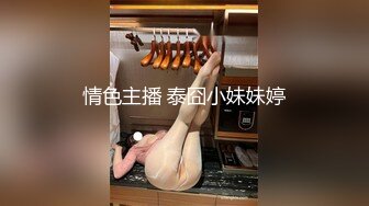 afchinatvBJ奥琳_20190326