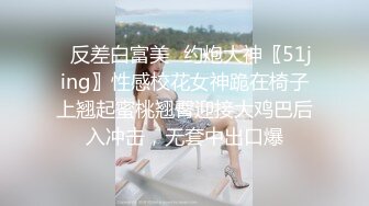 【西门探花】短发良家小少妇，相约酒店来一发，黑丝美腿，白嫩圆臀。处处是战场，浪叫连连，高潮阵阵精彩迭起