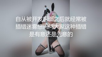 蜜桃传媒PME034爆操勾引我的乡下表妹