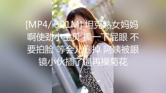 24小时后入肥臀抽插不止~MayaLis（P站）视频合集【89V】 (28)