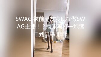 kcf9.com-2024.2.20，【利哥探花】进门时还以为是学生妹，脱光震惊了，尼玛怎么不把屄上也纹身