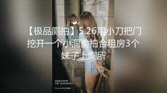 新晋博主剧情性爱记录▌糖心Vlog▌高颜值白毛JK美少女 不良女孩色诱男家教 老师的独特教学方式