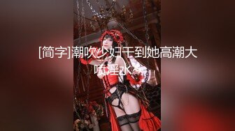 商场女厕偷窥美女老板娘BB保养的还不错还是粉嫩粉嫩的