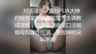 妩媚女神约到酒店疯狂吃鸡！爆操高潮迭起【新款科技约炮神器到货看简阶】