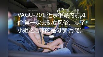 最新深圳处男门事件（后续）??小处男馋女人口水后??主动求破处