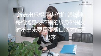 【新片速遞】 熟女人妻吃鸡啪啪 在家沙发上被黑鸡吧无套输出 内射 [322MB/MP4/07:52]