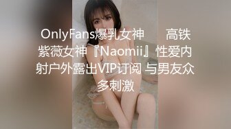 [MP4/ 727M] 轻熟女姐妹花激情4P大秀直播，一起啪啪上位浪叫给狼友看，真鸡巴骚让小哥多体位蹂躏