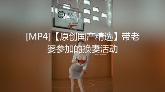 千人斩星选裙子短发妹子全裸骑骑坐摸逼，掰穴特写倒立口交沙发上操，骑乘后人抽插搞了两炮