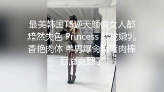 真实自拍 想不想让老婆这么玩 貌似这个姿势 深喉 舔蛋 毒龙最方便