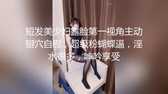 [2DF2]气质少妇酒店开房活挺好的毒龙都肯干完美露脸 [MP4/240MB][BT种子]