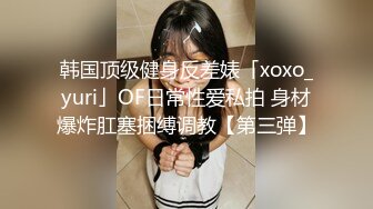 气质小美女 身材高挑 口交齐活 花样多 干的就是一个爽