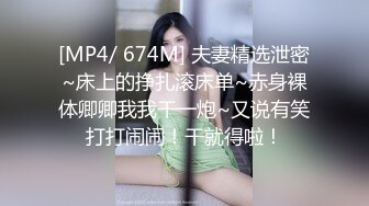 ❤❤️极品美少女姐妹花，激情双飞名场面，一起翘屁股求操，超嫩粉穴，黑丝袜美腿，一个一个操羡慕