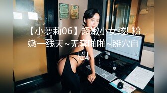 (sex)20231107_小仙女超级粉_1509444964