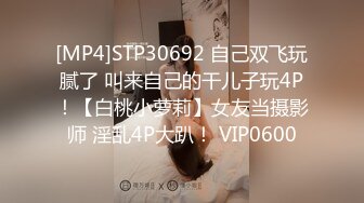 泰国⭐npxvip⭐巨乳OF福利博主这个感觉有F罩杯了但身材却没有胖就很离谱推特黄推和电报色群经常发她的一部水下视频 出处就是她这里了 质量很在线 顶推！~「NO.3」