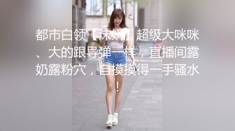 【极品白虎女神】饼干姐姐 旗袍女神绝顶高潮抽搐跨年 全程骚浪淫叫 蜜穴白浆泛滥 紧致榨汁内射中出