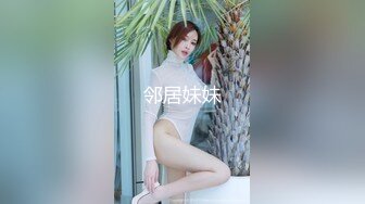 《重磅泄密首发》露脸才是王道！爱笑的极品大波反_差婊人前端庄床上淫娃一个啪啪啪颜射口活相当哇塞302P 129V