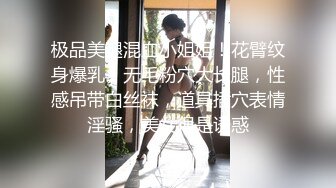 小小母狗不成想如此耐操3