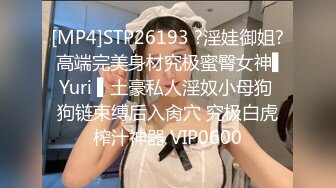 【某某门事件】第248弹 云南省泸西县公安局副局长 余张 婚内出轨24岁女辅警，美女发现被其欺骗自杀