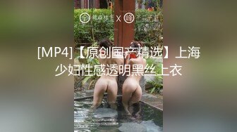 [MP4/ 313M] 美淫脚性感篮球宝贝比基尼制服！几天不操，白虎嫩穴又变紧了！