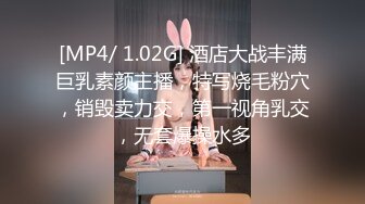 (no_sex)20231001_别再叫我妈妈_288314333