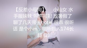 猫爪影像 MMZ-040 上司的淫念宰制 想升职？听说你老婆很漂亮