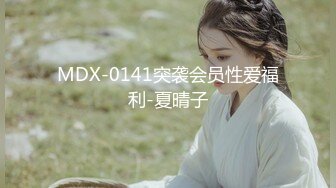 [原創錄制](no_sex)20240212_广州妹妹