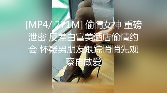 [超清]娃娃脸女友毛多被举腿过双肩