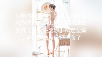 十一月最新流出2022精品厕拍?? 正面全景偷拍美女尿尿和闺蜜一块上厕所的美眉透明内裤真性感