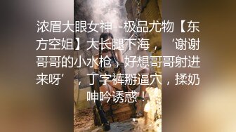 晚上睡不着和老婆发视频