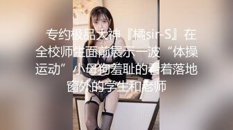 商场女厕近距离偷拍短发少妇难道一见的极品馒头B