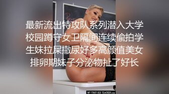 小妖精女朋友，还满足不了她了