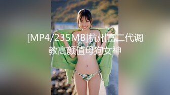 [MP4/674MB]【AI高清2K修复】【黄先生】战狼上场，干风骚苗条御姐，娇喘淫叫