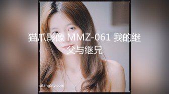 小仙女-她说喜欢骚逼被鸡巴填满，高潮后被射了一身