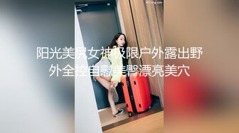 医院女厕跟踪拍摄 白衣长发美女肥美的鲍鱼小小的逼洞