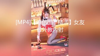 干露露經典精選收藏套圖 爆乳展示 猥褻她的欲望[394P/457M]