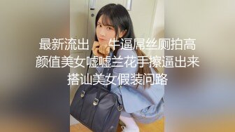 《母子乱伦》趁着中午家里没人还是忍不住冒险和妈妈打一炮❤️开始不同意但是一摸就像换了个人一样